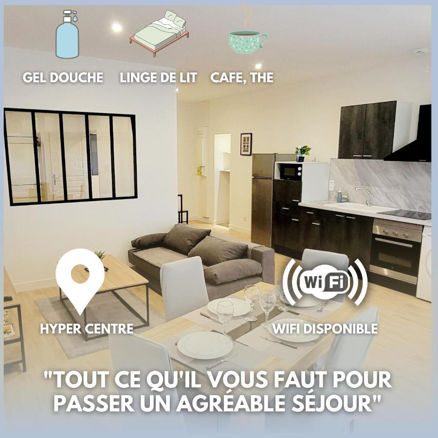 몽트드마르장 Le Wlerick 2 - Hyper Centre - Au Calme - Wifi 아파트 외부 사진